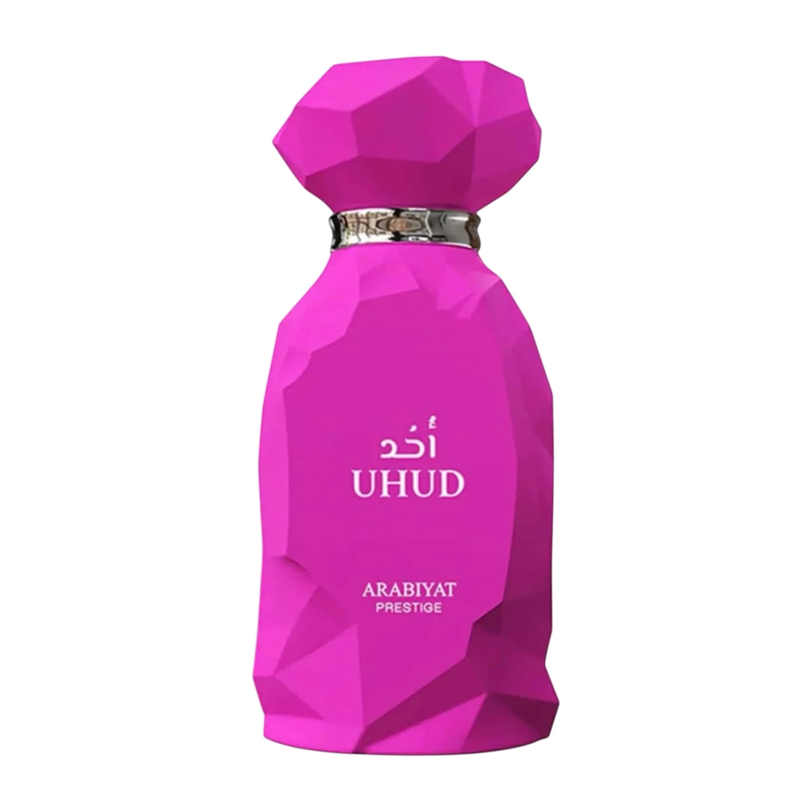 arabiyat-prestige-uhud-edp