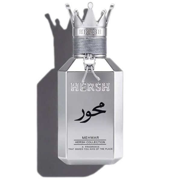 Hersh Mehwar
